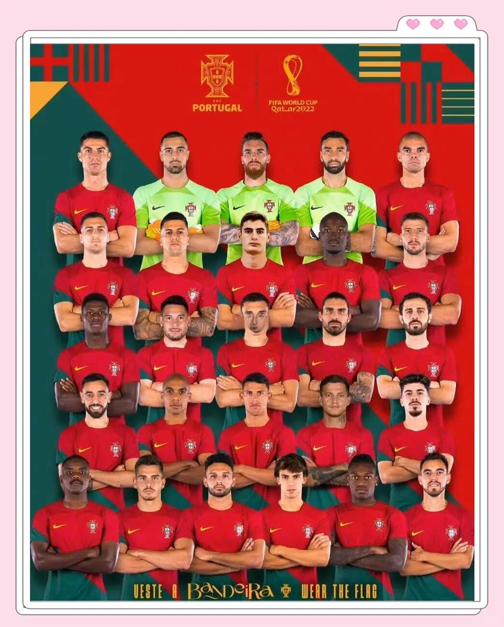 半岛体育入口官网-葡萄牙战胜意大利，提升排名的简单介绍