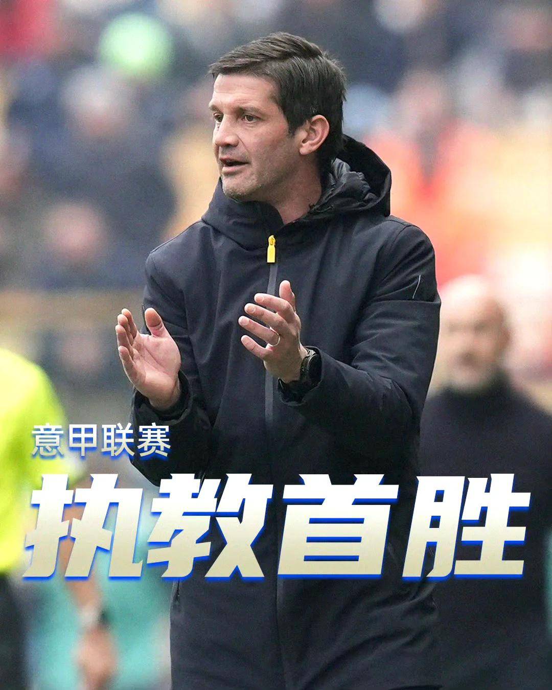 半岛体育下载入口官网-那不勒斯主帅透露球队备战计划