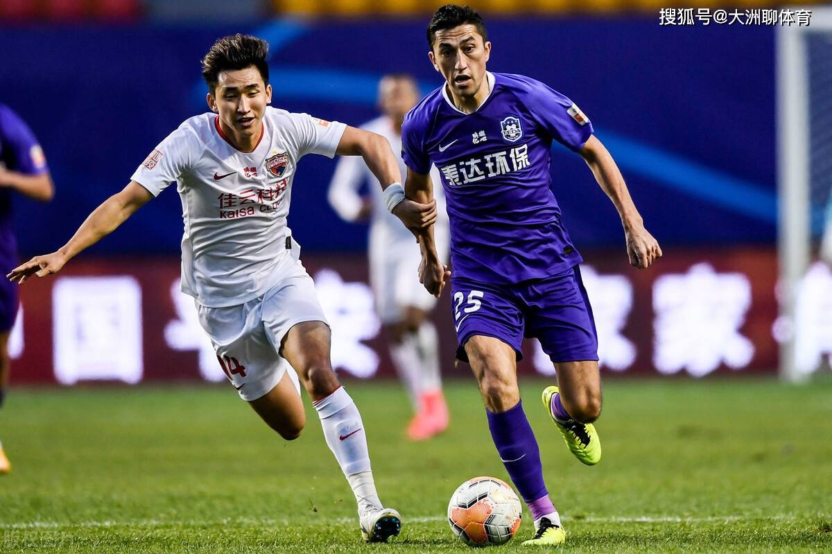 半岛体育官网-关于中超劲旅碰撞：山东鲁能将迎战天津泰达的信息