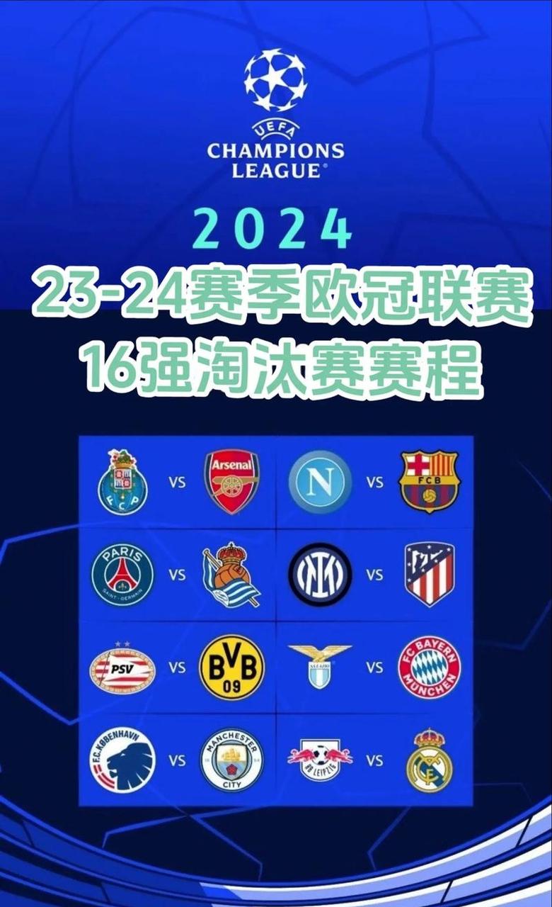 半岛体育官方入口-包含意甲豪门继续领跑，稳坐榜首位置的词条