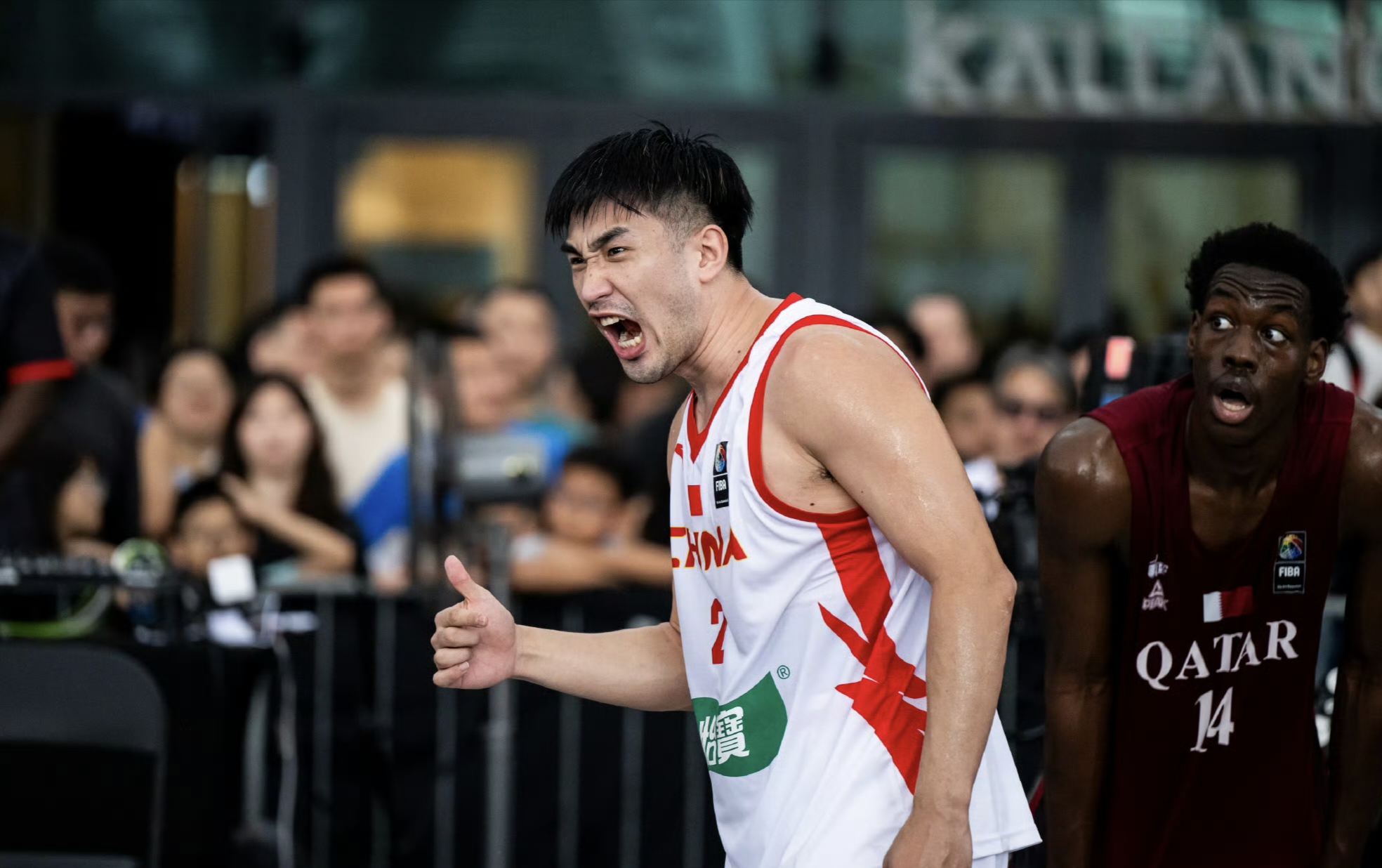 半岛平台官方网站入口-包含亚洲杯篮球赛决赛战火激烈激动人心的词条