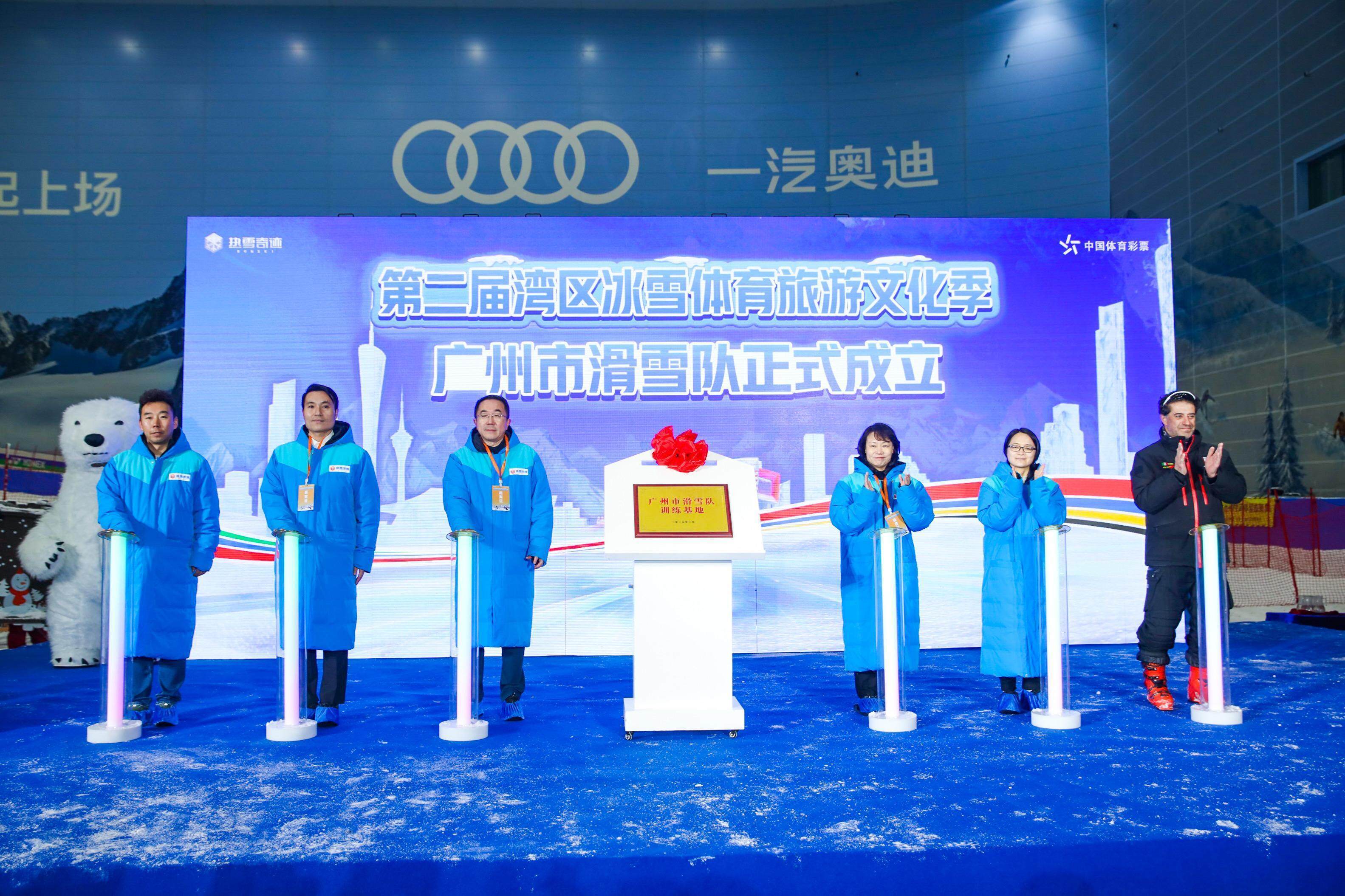 半岛体育入口官网-激情掀起，盛大赛事即将启幕的简单介绍