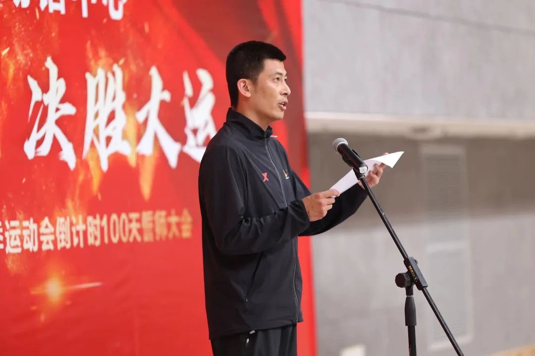 半岛体育入口-包含江苏队调整备战节奏，备战决胜战的词条