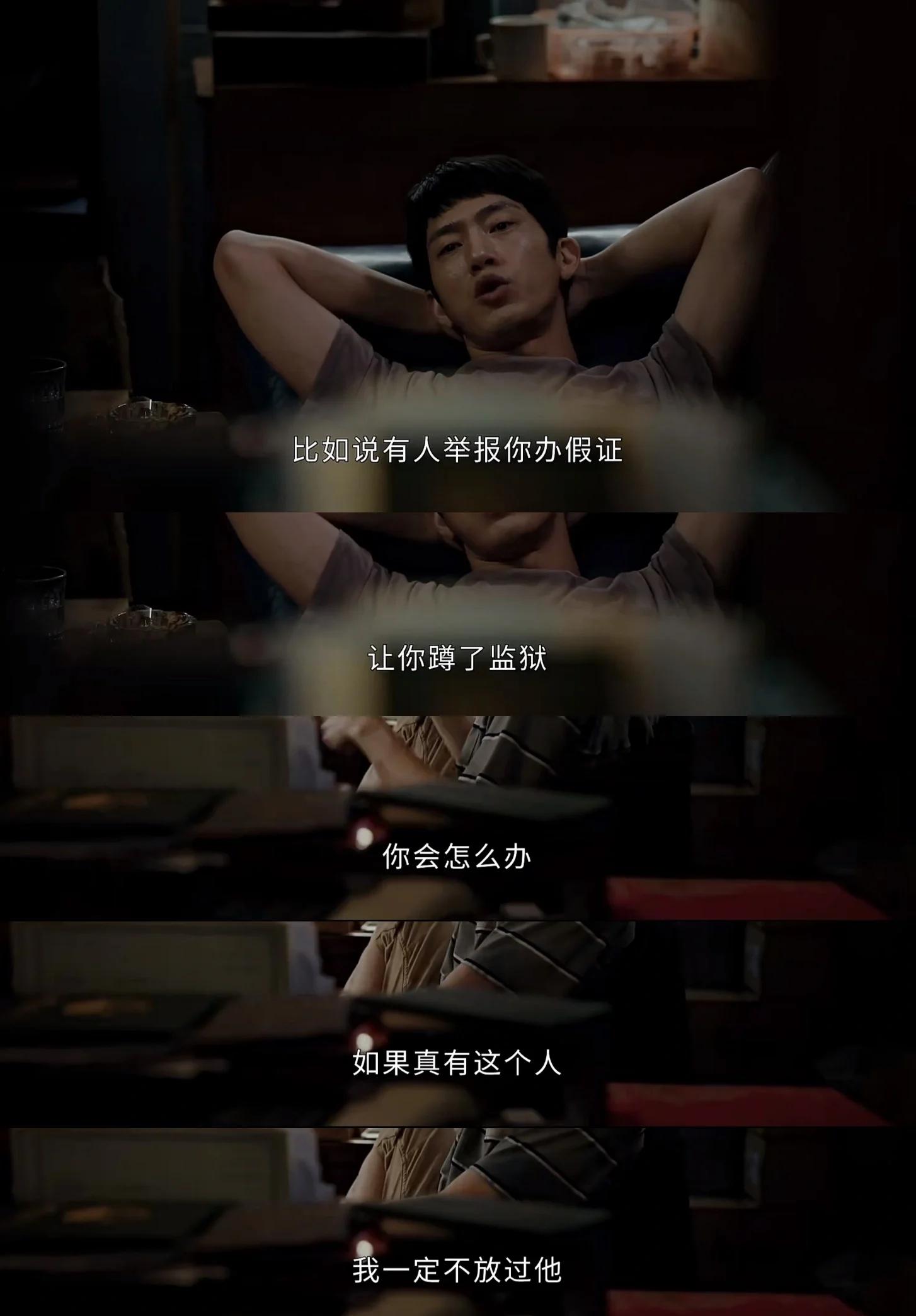 半岛体育登录入口-圣安东尼奥怒怼对手无证据，逆袭弱点遭雪藏的简单介绍