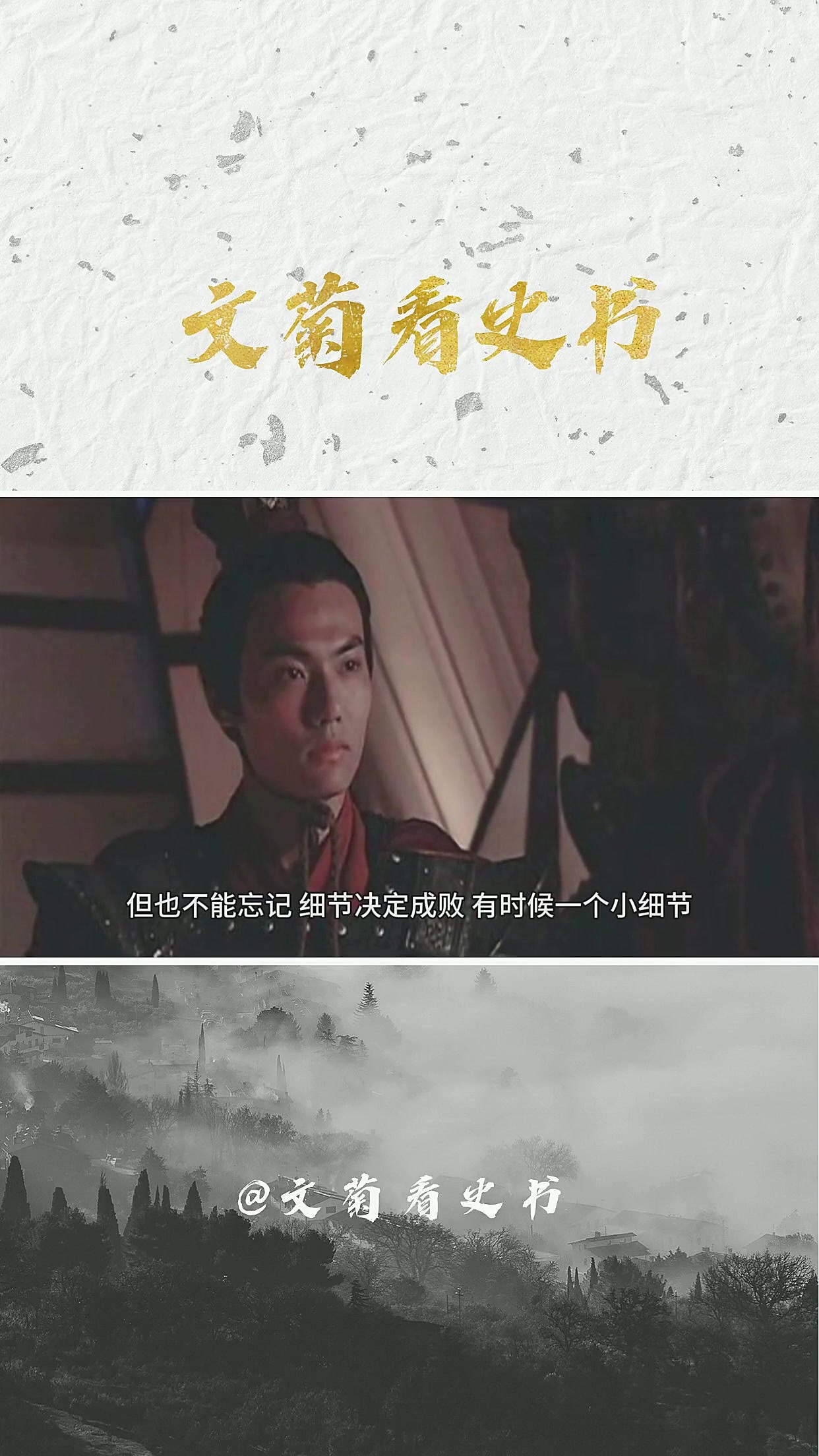 半岛体育官网安全-包含名将交战一触即发，创造纪录载入史册的词条