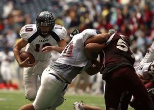 半岛综合体育官方app下载-阿尔希拉尔前锋线组合默契提升，世俱杯争冠利器